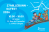 Millebunnfest-Facebook-Event-Page-Banner-V2_main