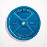 DR24D053_20 Kg de Margarite Yourcenar