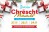 Betzder-Chreschtmaart-Echo-Medium_main